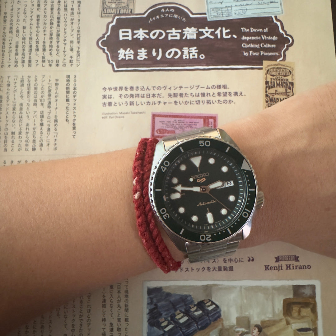 Volney 912 braided bracelet red